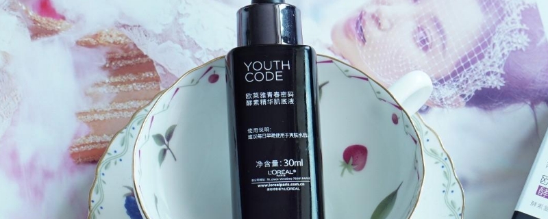 肌底液的正確使用順序 肌底液的正確使用順序