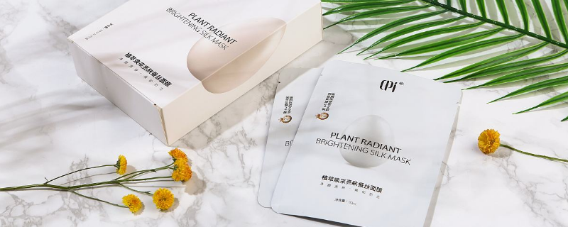 面膜是從上往下撕還是從下往上撕 面膜是從上往下撕還是從下往上撕