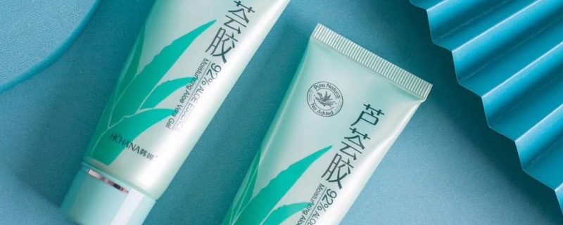 蘆薈膏和蘆薈膠有啥區(qū)別 蘆薈膏和蘆薈膠有啥區(qū)別