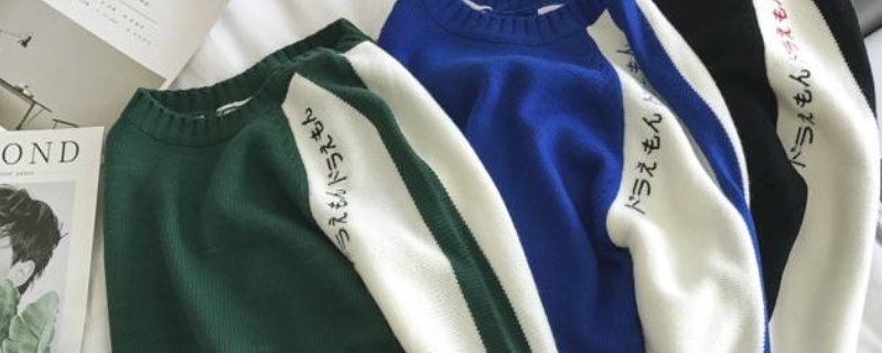 衣服l和m哪個大 衣服l和m哪個大