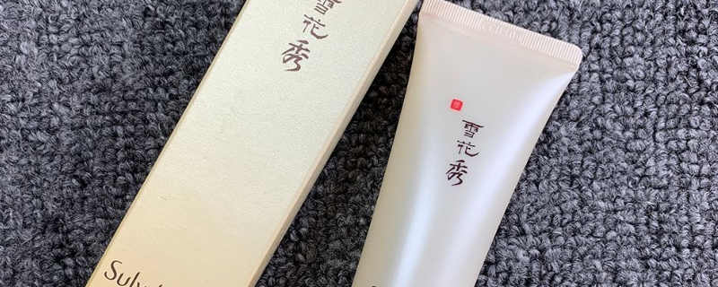雪花秀撕拉面膜怎么用