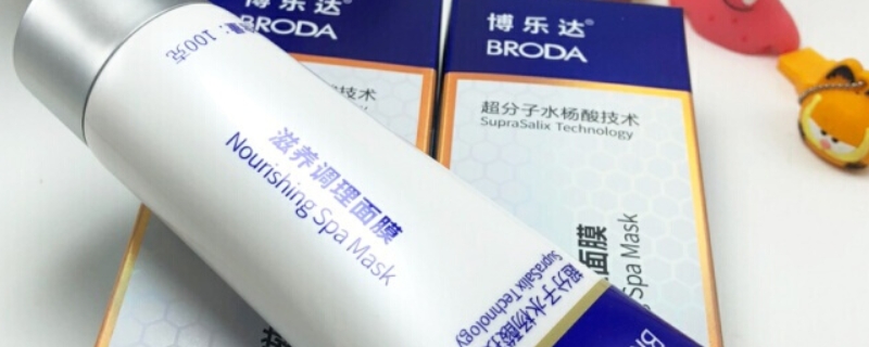 早上可以用清潔面膜嗎 早上可以用清潔面膜嗎