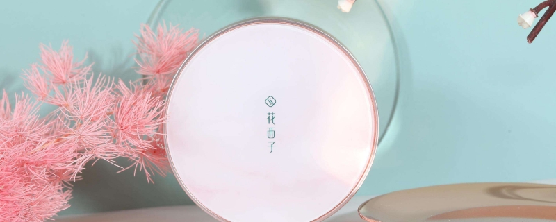 蜜粉是定妝的嗎 蜜粉是定妝的嗎