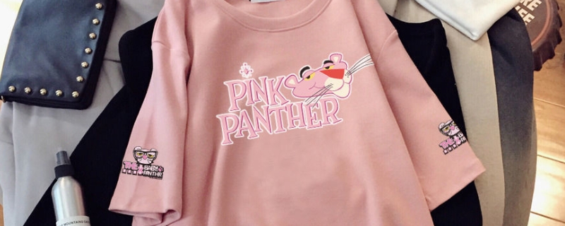 粉色衣服發(fā)黃用什么方法可以洗掉 粉色衣服發(fā)黃用什么方法可以洗掉