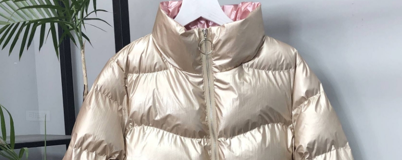 亮面羽絨服掉漆修復(fù) 亮面羽絨服掉漆修復(fù)