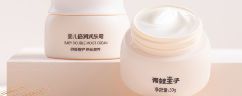 青蛙王子兒童潤膚霜大人能用嗎 青蛙王子兒童潤膚霜大人能用嗎