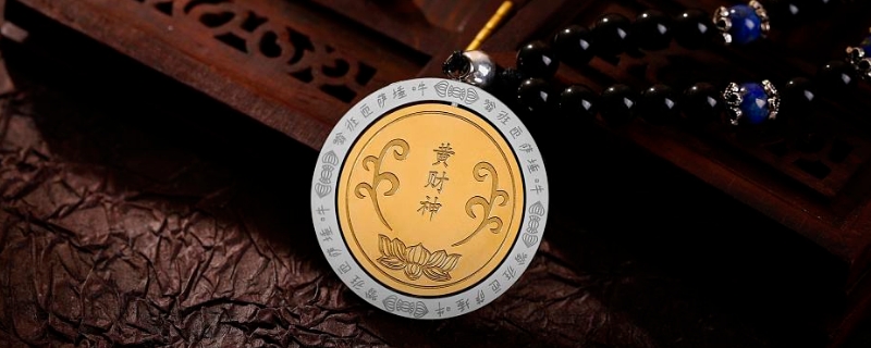 網(wǎng)上買的黃金怎么鑒定