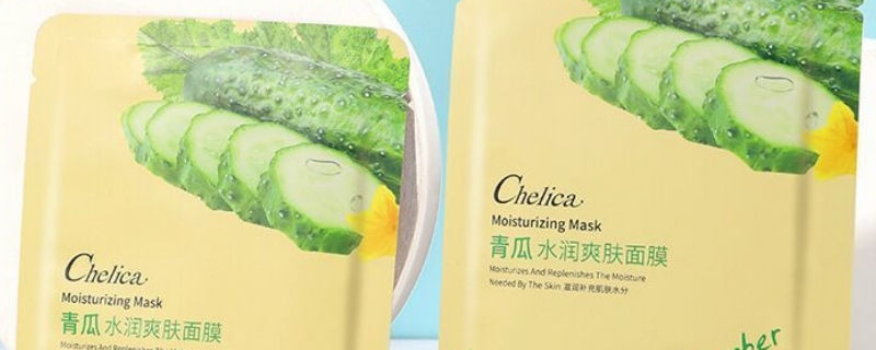 黃瓜面膜的正確做法
