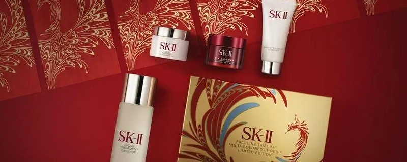 sk-ii真假辨別 sk-ii真假辨別