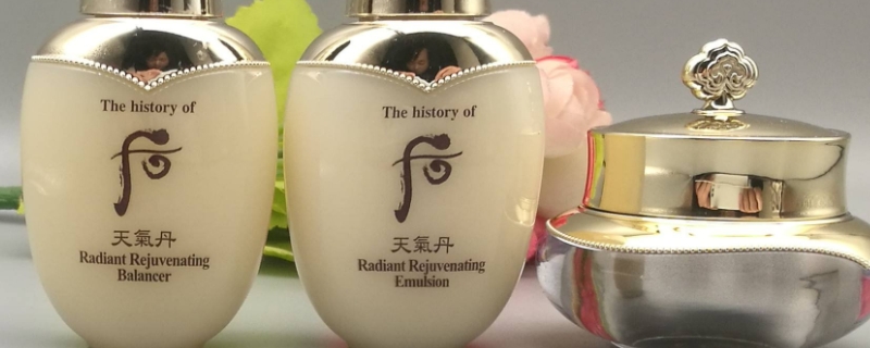 天氣丹和后是同一款嗎