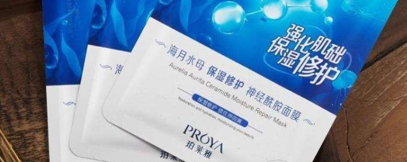 天天敷面膜皮膚還是干是什么原因 天天敷面膜皮膚還是干是什么原因