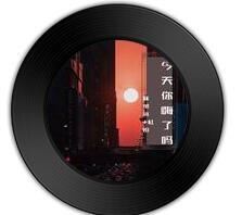 哪首歌比《家財(cái)萬(wàn)貫 》《夢(mèng)中的那片?！犯暼绾殓? title=