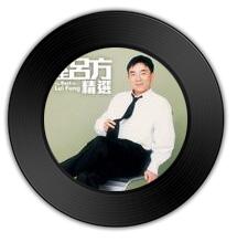 哪首歌比《每段路 》《花灑》曲子更春風(fēng)化雨 哪首歌比《每段路 》《花灑》曲子更春風(fēng)化雨