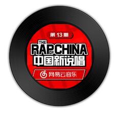 《水滴石穿》《夠愛(ài)》哪首節(jié)奏更高亢 《水滴石穿》《夠愛(ài)》哪首節(jié)奏更高亢