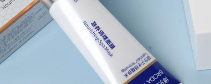 水楊酸和果酸有什么不同呢？