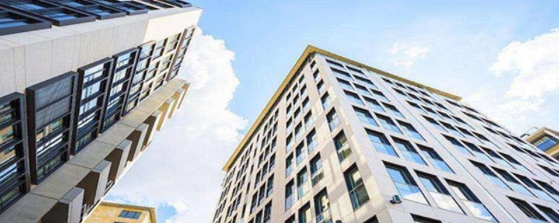 公積金認房不認貸指的是什么 公積金認房不認貸指的是什么
