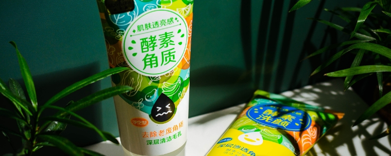 皂基成分和氨基酸有什么不同 皂基成分和氨基酸有什么不同