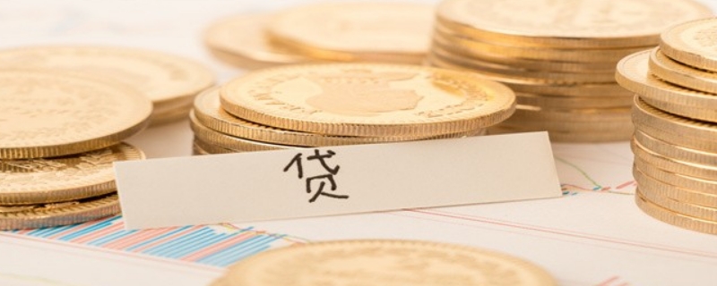 認(rèn)房不用認(rèn)貸政策具體是怎樣 認(rèn)房不用認(rèn)貸政策具體是怎樣