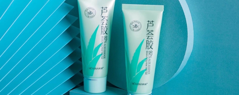 蘆薈膠能不能當(dāng)乳液用呢？