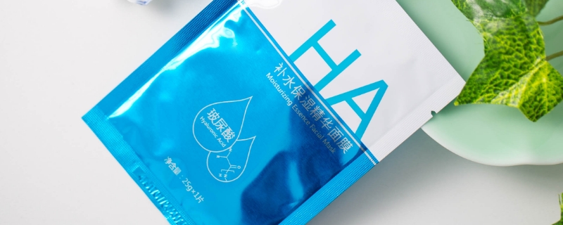 面膜里的精華液能不能留著用呢？