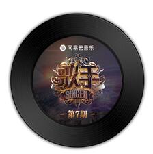 《天堂》《別再問我什么是迪斯科》誰曲子更一鼓一板 《天堂》《別再問我什么是迪斯科》誰曲子更一鼓一板